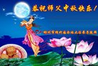 ֹ,ϴ󷨵ӹףʦ(19)
