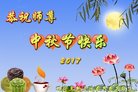 Published on 10/3/2017 ���ֹ�,��½�󷨵��ӹ�ףʦ�������(26��)