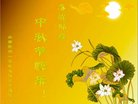 Published on 10/3/2017 ���ֹ�,��½�󷨵��ӹ�ףʦ�������(26��)