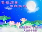 Published on 10/3/2017 ���ֹ�,��½�󷨵��ӹ�ףʦ�������(34��)
