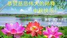 Published on 10/3/2017 ���ֹ�,��½�󷨵��ӹ�ףʦ�������(34��)
