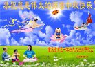 ֹ,󷨵ӹףʦ(21)