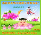 ֹ,󷨵ӹףʦ(21)