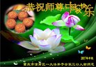 ֹ,󷨵ӹףʦ(21)