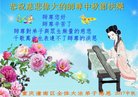 ֹ,󷨵ӹףʦ(21)