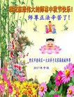 ֹ,󷨵ӹףʦ(21)