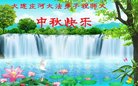 ֹ,󷨵ӹףʦ(20)