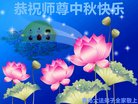 ֹ,ൺ󷨵ӹףʦ(24)
