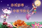 Published on 10/3/2017 ���ֹ�,��½�󷨵��ӹ�ףʦ�������(34��)