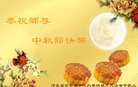 Published on 10/3/2017 ���ֹ�,��½�󷨵��ӹ�ףʦ�������(34��)