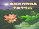 Published on 10/2/2017 ���ֹ�,��½�󷨵��ӹ�ףʦ�������(29��)