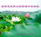 ֹ,󷨵ӹףʦ(21)