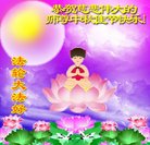 Published on 10/2/2017 ���ֹ�,��С���ӹ�ףʦ�������(21��)