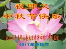 Published on 10/2/2017 ���ֹ�,��½�󷨵��ӹ�ףʦ�������(27��)