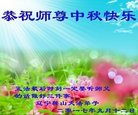 Published on 10/2/2017 ���ֹ�,��½�󷨵��ӹ�ףʦ�������(33��)