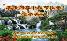 Published on 10/2/2017 ���ֹ�,���󷨵��ӹ�ףʦ�������(24��)