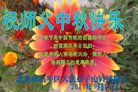 Published on 10/2/2017 ���ֹ�,��½�󷨵��ӹ�ףʦ�������(30��)