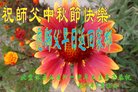 Published on 10/2/2017 ���ֹ�,��½�󷨵��ӹ�ףʦ�������(30��)