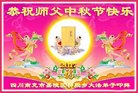 Published on 10/2/2017 ���ֹ�,��½�󷨵��ӹ�ףʦ�������(25��)