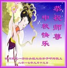 Published on 10/2/2017 ���ֹ�,��½�󷨵��ӹ�ףʦ�������(25��)