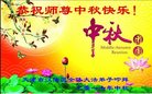 Published on 10/2/2017 ���ֹ�,��½�󷨵��ӹ�ףʦ�������(25��)