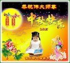 Published on 10/2/2017 ���ֹ�,��½�󷨵��ӹ�ףʦ�������(27��)