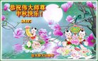 Published on 10/2/2017 ���ֹ�,��½�󷨵��ӹ�ףʦ�������(27��)