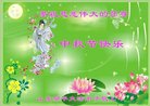 Published on 10/2/2017 ���ֹ�,��½�󷨵��ӹ�ףʦ�������(27��)