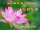 Published on 10/2/2017 ���ֹ�,��½�󷨵��ӹ�ףʦ�������(27��)