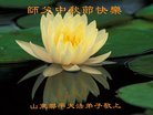 Published on 10/2/2017 ���ֹ�,��½�󷨵��ӹ�ףʦ�������(27��)