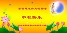 Published on 10/2/2017 ���ֹ�,��½�󷨵��ӹ�ףʦ�������(30��)