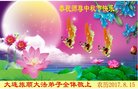 ֹ,󷨵ӹףʦ(20)