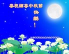 Published on 10/2/2017 ���ֹ�,��½�󷨵��ӹ�ףʦ�������(29��)