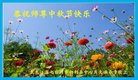 Published on 10/2/2017 ���ֹ�,��½�󷨵��ӹ�ףʦ�������(32��)