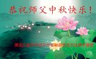 Published on 10/2/2017 ���ֹ�,��½�󷨵��ӹ�ףʦ�������(30��)