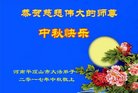 Published on 10/4/2017 ���ֹ�,��½�󷨵��ӹ�ףʦ�������(43��)