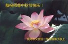 Published on 10/2/2017 ���ֹ�,��½�󷨵��ӹ�ףʦ�������(27��)