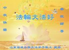 Published on 10/2/2017 ���ֹ�,��½�󷨵��ӹ�ףʦ�������(27��)