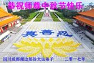 Published on 10/2/2017 ���ֹ�,��½�󷨵��ӹ�ףʦ�������(27��)