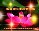 Published on 10/2/2017 ���ֹ�,��½�󷨵��ӹ�ףʦ�������(27��)