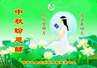 Published on 10/2/2017 ���ֹ�,��½�󷨵��ӹ�ףʦ�������(27��)