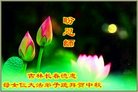Published on 10/2/2017 ���ֹ�,��½�󷨵��ӹ�ףʦ�������(27��)