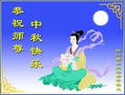 Published on 10/2/2017 ���ֹ�,��½�󷨵��ӹ�ףʦ�������(32��)