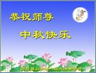 Published on 10/2/2017 ���ֹ�,��½�󷨵��ӹ�ףʦ�������(32��)