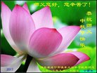 Published on 10/2/2017 ���ֹ�,��½�󷨵��ӹ�ףʦ�������(32��)
