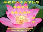 Published on 10/2/2017 ���ֹ�,��С���ӹ�ףʦ�������(21��)