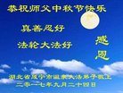 Published on 10/2/2017 ���ֹ�,��½�󷨵��ӹ�ףʦ�������(32��)