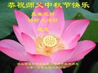 Published on 10/2/2017 ���ֹ�,��½�󷨵��ӹ�ףʦ�������(32��)