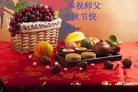 Published on 10/2/2017 ���ֹ�,��½�󷨵��ӹ�ףʦ�������(33��)