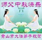 ֹ,մ󷨵ӹףʦ(26)